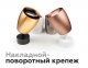Накладной светильник Ambrella Diy Spot 3 C1142 SBK черный песок D100*80*H100mm MR16 GU5.3. 
