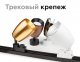 Накладной светильник Ambrella Diy Spot 3 C1144 PPG золото розовое полированное D100*80*H100mm MR16 GU5.3. 