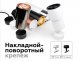 Накладной светильник Ambrella Diy Spot 4 C7421 SWH белый песок D70*H80mm MR16 GU5.3. 