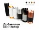 Накладной светильник Ambrella Diy Spot 4 C7443 SBK черный песок D70*H150mm MR16 GU5.3. 