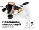 Накладной светильник Ambrella Diy Spot 4 C7456 SBK черный песок D70*H200mm MR16 GU5.3. 