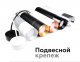 Накладной светильник Ambrella Diy Spot 4 C7511 SBK черный песок D80*H60mm MR16 GU5.3. 