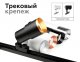 Накладной светильник Ambrella Diy Spot C7723 SBK черный песок D95*H100mm MR16 GU5.3. 