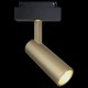Трековый светодиодный светильник Maytoni Technical Track lamps TR019-2-10W4K-MG. 