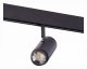 Трековый светодиодный светильник ST Luce Ziro ST357.436.06. 