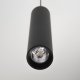 Подвесной светодиодный светильник Citilux Тубус CL01PB121N. 