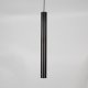 Подвесной светодиодный светильник Citilux Тубус CL01PBL071N. 