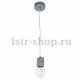 Подвесной светильник Arte Lamp Bender A4321SP-1GY. 