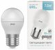 Лампа светодиодная Gauss E27 7,5W 4100К матовая 1053228. 