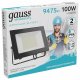 Прожектор светодиодный Gauss Elementary 100W 4000К 613100110. 