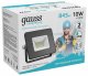 Прожектор светодиодный Gauss Elementary 10W 4000К 613100210. 