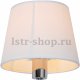 Бра Arte Lamp Gracia A1528AP-1WH. 