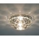 Точечный светильник Arte Lamp Brilliants A8357PL-1CC. 