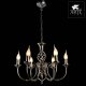 Подвесная люстра Arte Lamp Zanzibar A8392LM-6SS. 