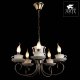 Подвесная люстра Arte Lamp Teapot A6380LM-5AB. 