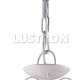 Подвесная люстра Arte Lamp Idillio A9027LM-5WA. 
