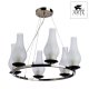 Подвесная люстра Arte Lamp Lombardy A6801SP-6BR. 