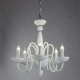 Подвесная люстра Divinare Pallada 6004/03 LM-5. 
