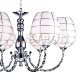Подвесная люстра Arte Lamp Tokyo A2256LM-6WH. 