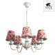 Подвесная люстра Arte Lamp Kids A9212LM-5WH. 