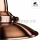 Подвесной светильник Arte Lamp Fisherman A5518SP-1RB. 