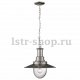 Подвесной светильник Arte Lamp Fisherman A5540SP-1SS. 