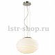 Подвесной светильник Arte Lamp Hyperbola A6841SP-1WH. 