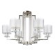 Подвесная люстра Crystal Lux Nicolas SP-PL6 Nickel/White. 