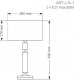 Настольная лампа Kutek Mood Artu ART-LG-1(N/A). 