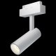 Трековый светильник Maytoni Focus LED TR019-2-10W4K-W. 