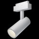 Трековый светильник Maytoni Focus LED TR019-2-15W4K-W. 