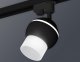 Трековый светильник Ambrella light Track System XT1102072. 