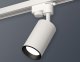 Трековый светильник Ambrella light Track System XT6322003. 