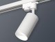 Трековый светильник Ambrella light Track System XT6322060. 