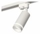 Трековый светильник Ambrella light Track System XT6322110. 