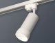 Трековый светильник Ambrella light Track System XT6322190. 