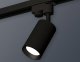 Трековый светильник Ambrella light Track System XT6323003. 