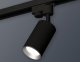 Трековый светильник Ambrella light Track System XT6323004. 