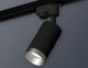 Трековый светильник Ambrella light Track System XT6323063. 