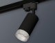 Трековый светильник Ambrella light Track System XT6323080. 
