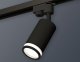 Трековый светильник Ambrella light Track System XT6323101. 
