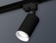 Трековый светильник Ambrella light Track System XT6323150. 
