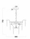 Подвесная люстра Freya Hloya FR5143PL-07G. 