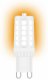 Лампа светодиодная Gauss G9 3,5W 3000К прозрачная 107009105. 