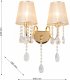 Бра Favourite Cutie 2868-2W. 