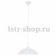 Светильник подвесной Eglo Vetro 91237. 