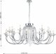 Подвесная люстра Favourite Bellis 2870-25P. 
