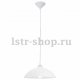 Подвесной светильник Eglo Vetro 82783. 