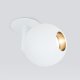 Встраиваемый светодиодный спот Elektrostandard Ball 9925 LED 8W 4200K белый 4690389169809. 