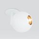 Встраиваемый светодиодный спот Elektrostandard Ball 9926 LED 12W 4200K белый 4690389169830. 